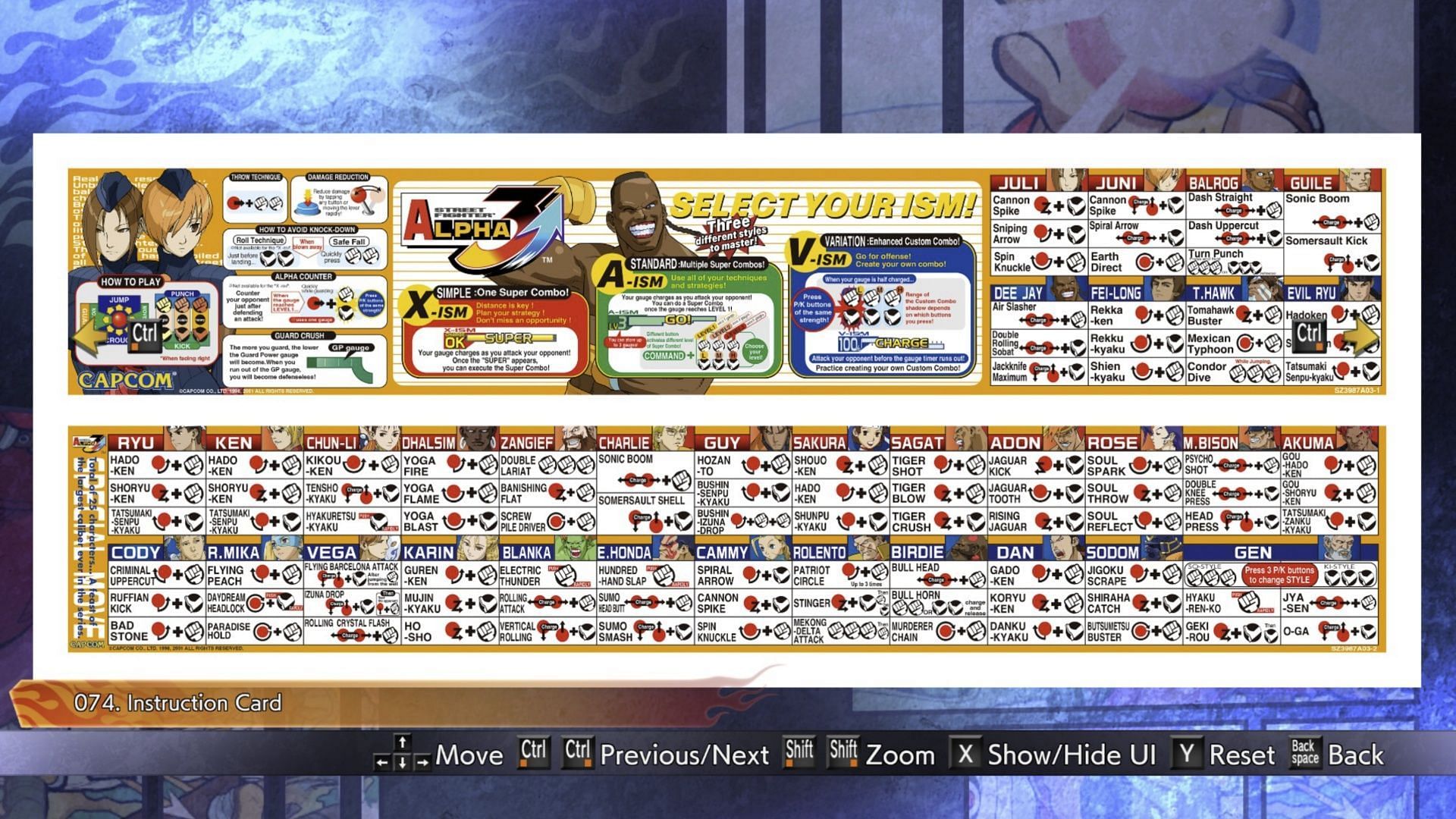 You even have access to the handy instruction cards from the classic arcade cabs (Image via Capcom)